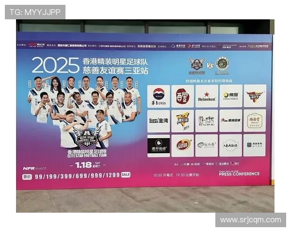 各大品牌代言的足球明星背后的故事与影响力解析